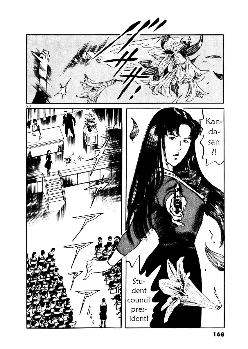 Yami no Aegis Chapter 26 20